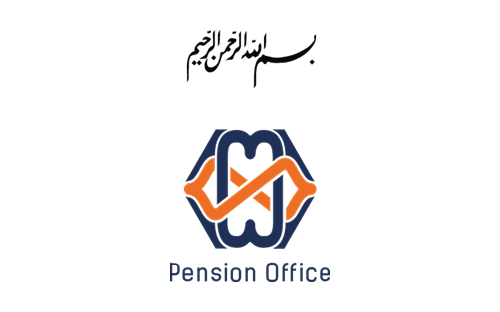Pension Office